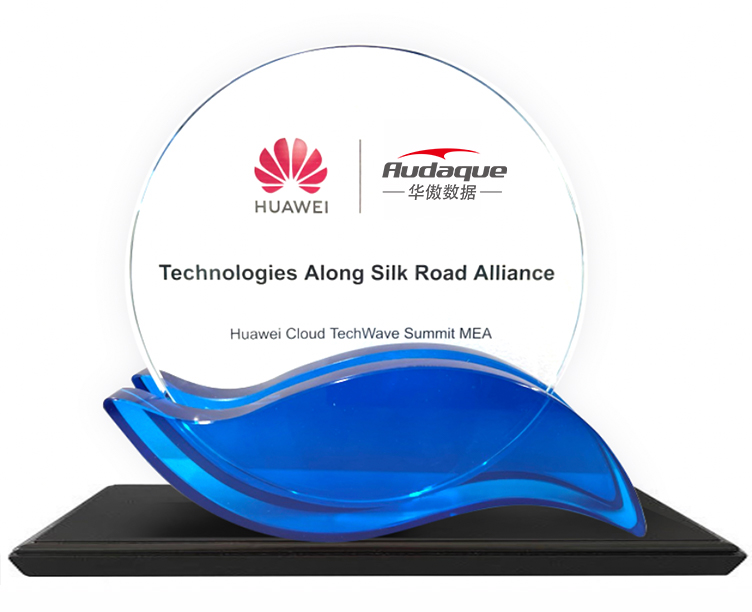 2022年华为云丝绸之路技术生态伙伴